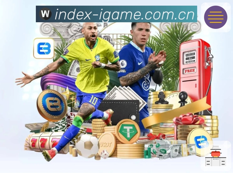 爱游戏赛季服务